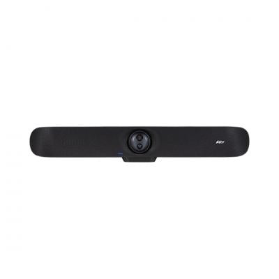 Aver VB350 video conferencing solution